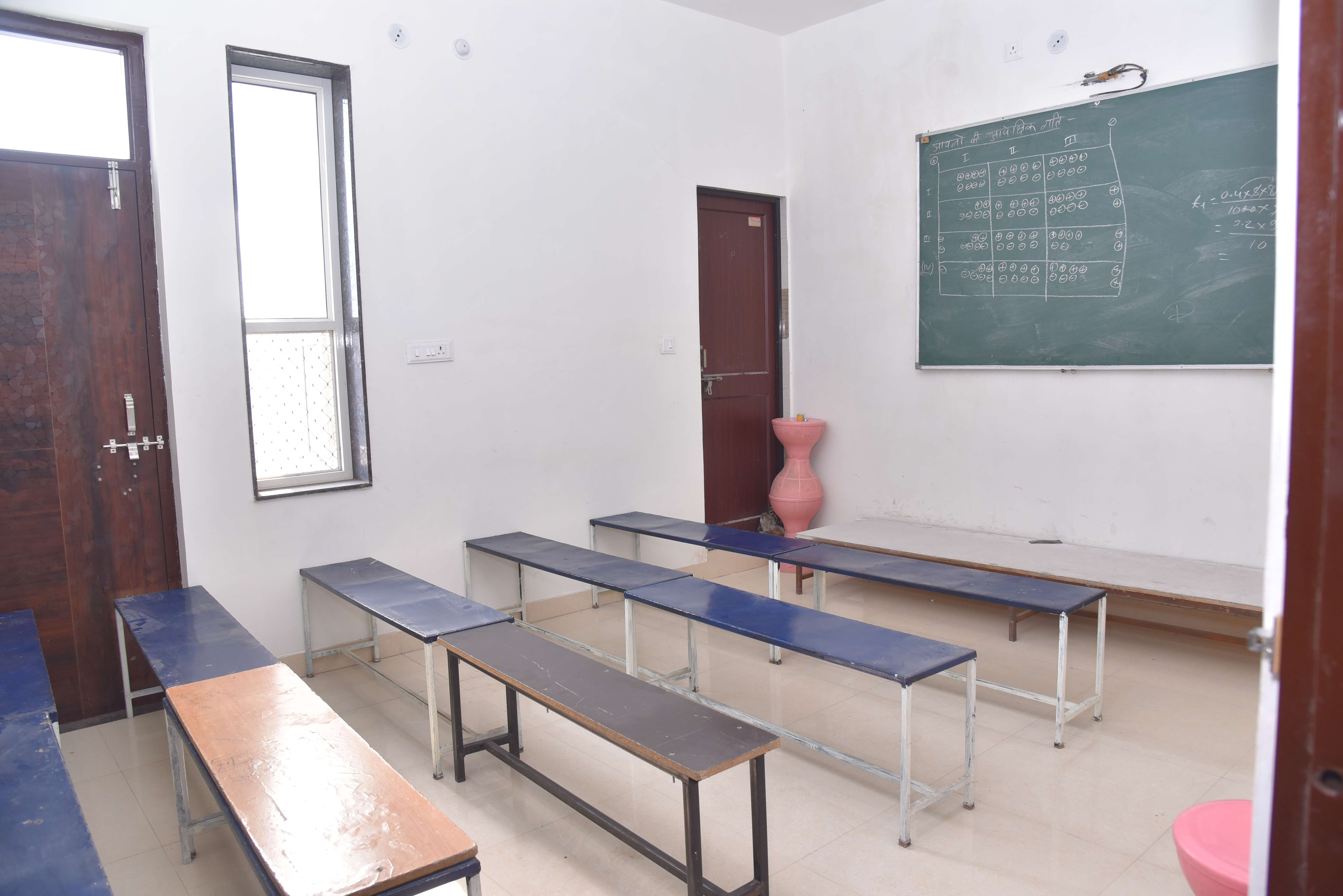 Classroom